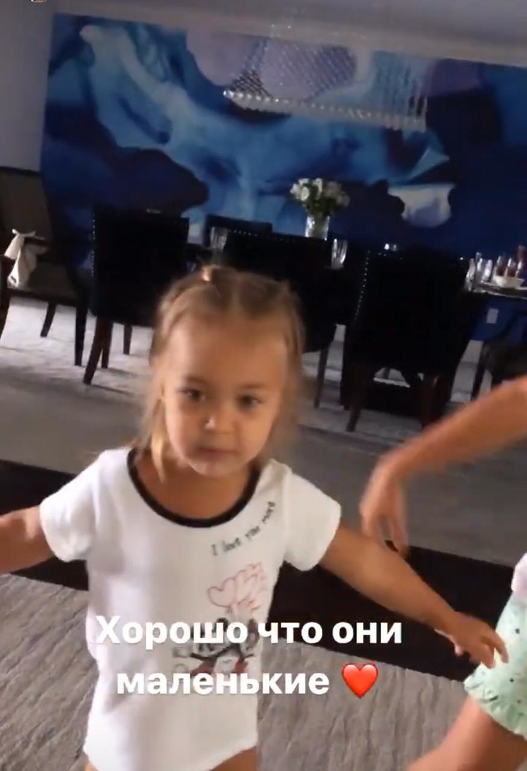 Дочка Майя